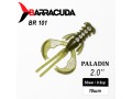 Силиконовая приманка Paladin 2.0"(50мм) цвет BR101, джиг, 10шт