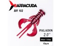 Силиконовая приманка Paladin 2.0"(50мм) цвет BR102, джиг, 10шт