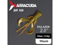 Силиконовая приманка Paladin 2.0"(50мм) цвет BR109, джиг, 10шт