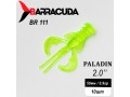 Силиконовая приманка Paladin 2.0"(50мм) цвет BR111, джиг, 10шт