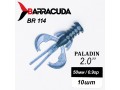 Силиконовая приманка Paladin 2.0"(50мм) цвет BR114, джиг, 10шт