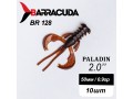Силиконовая приманка Paladin 2.0"(50мм) цвет BR128, джиг, 10шт