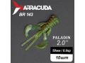 Силиконовая приманка Paladin 2.0"(50мм) цвет BR143, джиг, 10шт