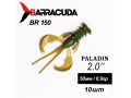 Силиконовая приманка Paladin 2.0"(50мм) цвет BR150, джиг, 10шт