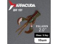 Силиконовая приманка Paladin 2.0"(50мм) цвет BR151, джиг, 10шт