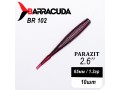 Силиконовая приманка Parazit 2.6" (65мм) - 10шт, цвет BR102