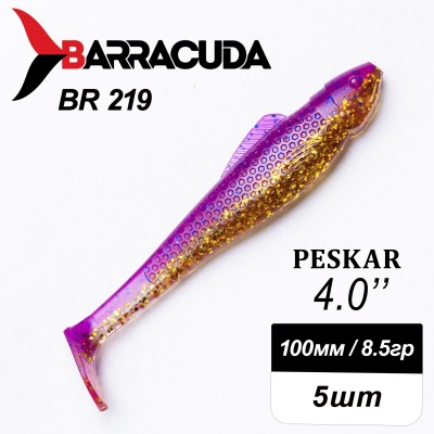 Силиконовая приманка Peskar 4.0" (100мм) - 5шт, цвет BR219
