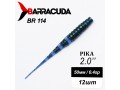 Силиконовая приманка Pika 2.0" (50мм) - 12шт, цвет BR114