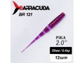 Силиконовая приманка Pika 2.0" (50мм) - 12шт, цвет BR121