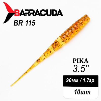 Силиконовая приманка Pika 3.5" (90мм) - 10шт, цвет BR115