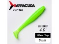 Силиконовая приманка Sherif 4.0" (100мм) - 5шт, цвет BR140
