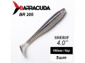 Силиконовая приманка Sherif 4.0" (100мм) - 5шт, цвет BR205