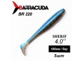 Силиконовая приманка Sherif 4.0" (100мм) - 5шт, цвет BR220