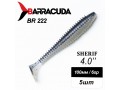 Силиконовая приманка Sherif 4.0" (100мм) - 5шт, цвет BR222