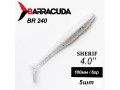 Силиконовая приманка Sherif 4.0" (100мм) - 5шт, цвет BR240