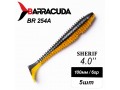 Силиконовая приманка Sherif 4.0" (100мм) - 5шт, цвет BR254А