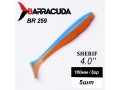 Силиконовая приманка Sherif 4.0" (100мм) - 5шт, цвет BR259