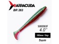 Силиконовая приманка Sherif 4.0" (100мм) - 5шт, цвет BR263