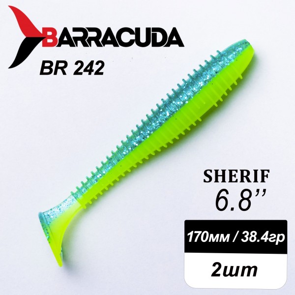 Силиконовая приманка Sherif 6.8" (170мм) - 2шт, цвет BR242