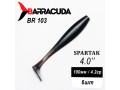 Силиконовая приманка Spartak 4.0" (100мм) - 6шт, цвет BR103
