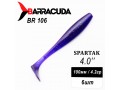 Силиконовая приманка Spartak 4.0" (100мм) - 6шт, цвет BR106