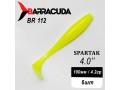 Силиконовая приманка Spartak 4.0" (100мм) - 6шт, цвет BR112
