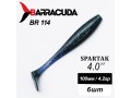 Силиконовая приманка Spartak 4.0" (100мм) - 6шт, цвет BR114 Силиконовая приманка Spartak 4.0" (100мм) - 6шт, цвет BR114