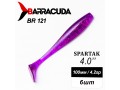 Силиконовая приманка Spartak 4.0" (100мм) - 6шт, цвет BR121