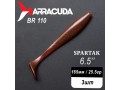 Силиконовая приманка Spartak 6.5" (165мм) - 3шт, цвет BR110