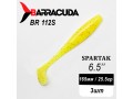 Силиконовая приманка Spartak 6.5" (165мм) - 3шт, цвет BR112S