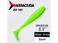 Силиконовая приманка Spartak 6.5" (165мм) - 3шт, цвет BR140