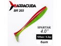 Силиконовая приманка Spartak 4.0" (100мм) - 6шт, цвет BR203