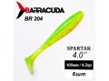 Силиконовая приманка Spartak 4.0" (100мм) - 6шт, цвет BR204