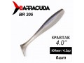 Силиконовая приманка Spartak 4.0" (100мм) - 6шт, цвет BR205