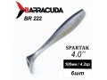 Силиконовая приманка Spartak 4.0" (100мм) - 6шт, цвет BR222 Силиконовая приманка Spartak 4.0" (100мм) - 6шт, цвет BR222