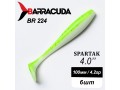 Силиконовая приманка Spartak 4.0" (100мм) - 6шт, цвет BR224 Силиконовая приманка Spartak 4.0" (100мм) - 6шт, цвет BR224