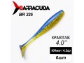 Силиконовая приманка Spartak 4.0" (100мм) - 6шт, цвет BR225 Силиконовая приманка Spartak 4.0" (100мм) - 6шт, цвет BR225