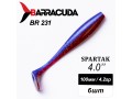 Силиконовая приманка Spartak 4.0" (100мм) - 6шт, цвет BR231
