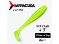 Силиконовая приманка Spartak 4.0" (100мм) - 6шт, цвет BR253