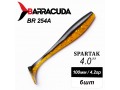 Силиконовая приманка Spartak 4.0" (100мм) - 6шт, цвет BR254А Силиконовая приманка Spartak 4.0" (100мм) - 6шт, цвет BR254А