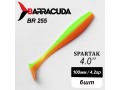 Силиконовая приманка Spartak 4.0" (100мм) - 6шт, цвет BR255