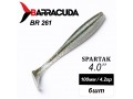 Силиконовая приманка Spartak 4.0" (100мм) - 6шт, цвет BR261 Силиконовая приманка Spartak 4.0" (100мм) - 6шт, цвет BR261