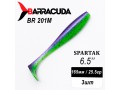 Силиконовая приманка Spartak 6.5" (165мм) - 3шт, цвет BR201M