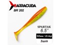 Силиконовая приманка Spartak 6.5" (165мм) - 3шт, цвет BR202