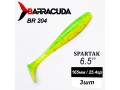 Силиконовая приманка Spartak 6.5" (165мм) - 3шт, цвет BR204