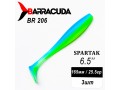 Силиконовая приманка Spartak 6.5" (165мм) - 3шт, цвет BR206