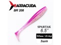 Силиконовая приманка Spartak 6.5" (165мм) - 3шт, цвет BR208