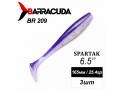 Силиконовая приманка Spartak 6.5" (165мм) - 3шт, цвет BR209