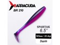 Силиконовая приманка Spartak 6.5" (165мм) - 3шт, цвет BR210