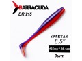 Силиконовая приманка Spartak 6.5" (165мм) - 3шт, цвет BR215